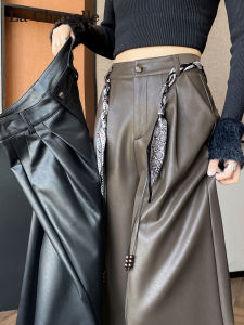 La Chapelle Womens Wide Leg PU Leather Pants Fall 2025 New Coffee Color Windproof Straight Cut Floor-Length Casual Trousers