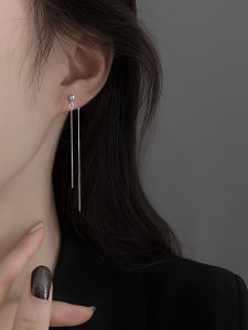 Tassel Earrings Long Style Trendy Design Miss Z Alloy Plated Silver Gold Fresh out Fashion Jewelry for Women Ear Jewelry
