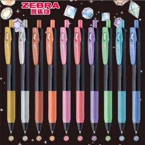 Zebra new metal color press gel pen sarasa gem series JJ15 Rollerball pen flash color 0.5mm painting book scrapbook black card paper painting writing stationery