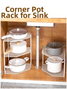 NIGESI | Kitchen Corner Pot Storage Rack