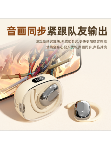 GShine Q5 Wireless Bluetooth Earhang Stereo Surround Sound Bone Conduction Non-In-Ear Long Battery Life New 2025