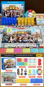 BEI JESS | Classic Luxury Upgraded Children Tabletop Game