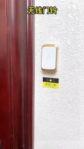 Drill-Free Doorbell: 36 Melody Choices & Quick Mount