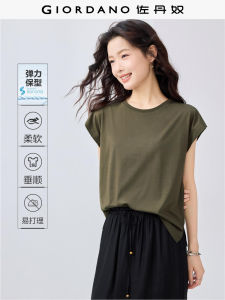 Áo Thun Nữ Giordano Chống Nhăn Giữ Hình Dạng Tay Ngắn Cổ Tròn Màu Trơn Dễ Chăm Sóc Mùa Hè Thường Ngày Dài Vừa Phải