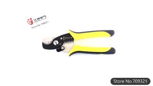 TANG KUPAS POTONG KABEL MODE KAKAKTUA PENGUPAS KAWAT CRIMPER T5800 TANG POTONG KABEL