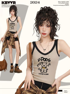 KBVVR | Stylish V-Neck Padded Camisole Top