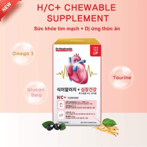 CARDIVET Thức ăn vặt thực phẩm chức năng hỗ trợ tim cho thú cưng