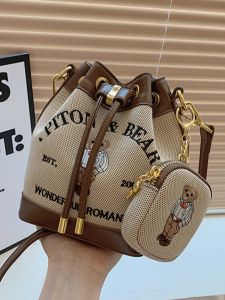 Fashion Trendy Crossbody Bucket Bag