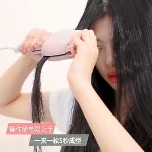 32MM Cat Egg Roll Hair Curler Roller Hair Roller Hair Curler Kerinting Rambut 新款猫爪蛋卷 棒波浪卷发棒 蛋卷发棒