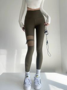 กางเกงโยคะสตรีเอวสูงเซ็กซี่ ผ้าตาข่าย ทรงเข้ารูป กางเกงออกกำลังกาย วิ่ง โยคะ ฟิตเนส ดีไซน์ขากระชับ สวมใส่สบาย ระบายอากาศได้ดี