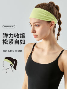 Elastic Wide Sweat-Absorbing Anti-Slip Headband