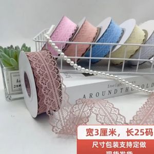 Ruy băng bong bóng nhăn 4cm và ruy băng ren 3cm bề rộng 4cm nguyên liệu gói quà gói hoa trang trí... DIY