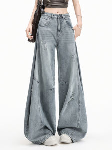 American High Street Style Womens Jeans Knife Hole Wide Leg Pants High Waist Casual Travel Comfortable Blue Denim Jeans