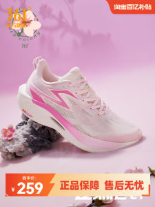 รองเท้าวิ่งชาย 361° Fly Burn 2ET รองเท้าวิ่งแข่งขันระดับมืออาชีพ รองเท้าฝึกซ้อมกีฬาแบบนิ่ม รองเท้าวิ่งสำหรับผู้ชาย 2025