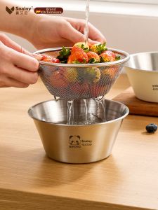 Snainy | Fruit and Rice Washing Water Basket 304 Stainless Steel