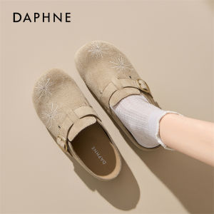 Daphne | Comfort Pregnant Suitable Platform Clogs Slippers