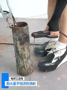 Toe Cap Shoe Covers Toe Shoe Covers for Industry and Workplace Protection Anti Smashing Leather Shoes Covers