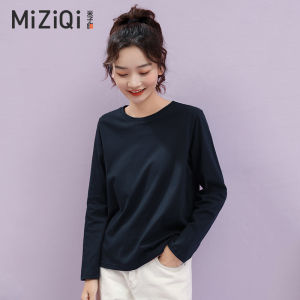 Loose Long Sleeve round Neck Pure Cotton Base Shirt Casual Sporty T-Shirt Womens Ins Spring Autumn New Style MiZiQi Commute Korean Style