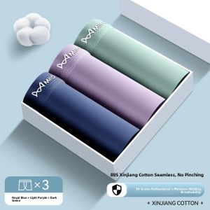 miiow | Mens Cotton Underwear Breathable Antibacterial Loose Fit Boxer Shorts Comfortable All Season Sporty Style Pure Color MiiOW Catman