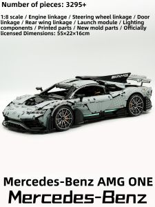 CaDA(咔搭) | RC AMG ONE Roadster Model
