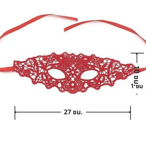 หน้ากากเซ็กซี่สำหรับผู้หญิงหน้ากากปาร์ตี้งานเต้นรำสวมหน้ากากคอสเพลย์เจ้าหญิงกลวงลูกไม้ที่น่าสนใจครึ่งหน้าสำหรับผู้ใหญ่ผู้หญิงผู้หญิงเทศกาล