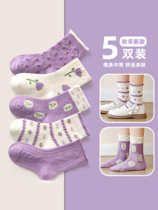 ถุงเท้าเด็กผ้าฝ้ายแท้ ถุงเท้าเจ้าหญิงฤดูใบไม้ร่วง/ฤดูหนาว ถุงเท้าข้อสั้นกลางน่องสำหรับเด็กผู้หญิง ถุงเท้าผ้าฝ้ายฤดูใบไม้ผลิ/ฤดูใบไม้ร่วง