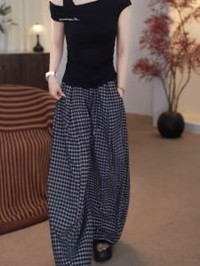 MANMI | Lazy Style Gingham Wide Leg High Waist Loose Fitting Trousers