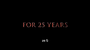 Flash Drive 64Gb Final Destination Bloodlines_I Know What You Did Last Summer_Scream 2022 1080p & 4K