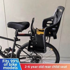 Bike-specific Rear-mounted Baby Seat