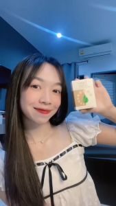 [แถมสบู่ขิงซันชิงและหมวกคลุมอาบน้ำ] สบู่สมุนไพรกลั่นEdguard เอ็ดการ์ดไอวะรี ลดปัญหาสิว สิวหน้า สิวหลัง รอยสิว ผิวไม่แห้งตึง