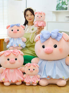 GUAIBUDIAN | Healing Cute Bow Pig Toy for Valentine Gift
