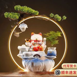 Creative Wealth Attracting Cat Circular Water Flowing Decoration Ornaments for Shop Bar Counter Desktop Chinese Ceramic Craft