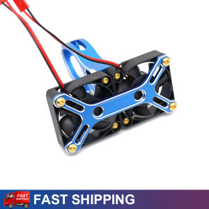 ONEVAN | NEW RC Motor Heat Sink Efficient Cooling Fan 4985 1717 For 1/5 ARRMA X-Maxx RC Crawler Upgrade Parts