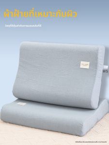 ผ้าห่มหนังยางแบบซักได้แบบผ้าฝ้ายแท้สำหรับเด็ก 2 แผ่น ขนาด 40x60 แผ่น 30x50 แผ่น อุปกรณ์เสริมที่นอนแบบพับได้ ปกติ