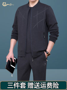 Ageshu Mens Sportswear Casual Three-Piece Set Breathable Moisture-Wicking Long Sleeve Shirt And Pants for Middle-Aged And Elderly