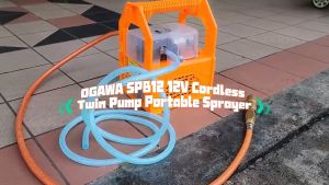 OGAWA SPB12 12V Cordless Twin Pump Portable Sprayer / Battery Sprayer (SET A-C)