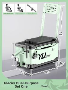 YUZHIYUAN | Multipurpose Fishing Tackle Box