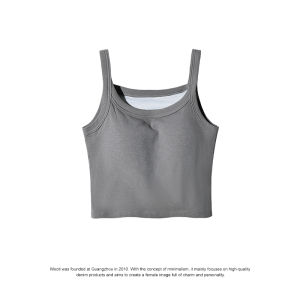 Mooti |High Elastic Padded Anti-Exposure Crop Top