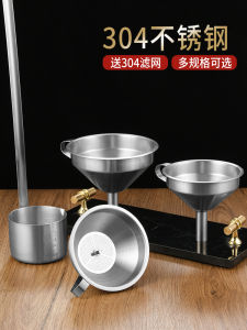 Túi Rót Rượu Bằng Thép Không Gỉ 304 Túi Lọc Dầu Nhà Bếp Dụng Cụ Đựng Rượu Vang Cầm Tay Cầm Tròn Chất Liệu Kim Loại