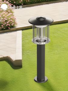 VINCAN | Waterproof Outdoor Mosquito Killer