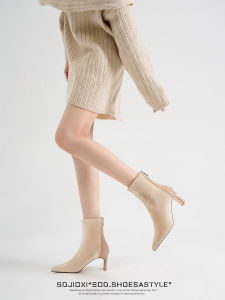 รองเท้าบูทส้นสูงหัวแหลม SOJIOXI สำหรับผู้หญิง ฤดูใบไม้ร่วง/ฤดูหนาว รองเท้าบูทส้นสูงหนังนิ่มสีนู้ด รองเท้าบูทส้นสูงยางยืด รองเท้าบูทส้นสูงทรงสลิมสำหรับผู้หญิง