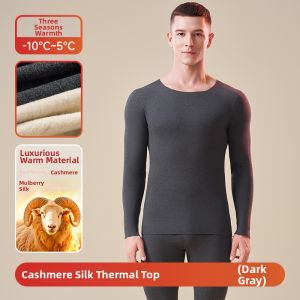 UPcosy | Warm Thermal Underwear Set