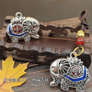 已开光 招财 高保色古法银复古银珐琅招财小象钥匙扣纳福小挂件复古礼物 High-color Preservation Ancient Silver Retro Silver Enamel Wealth-attracting Little Elephant Keychain Lucky Charm Retro Gift