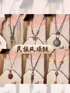 New Chinese Style Bohemian Womens Necklace 2025  out Fashionable Sweater Chain Accessory Multi-layer Classic Ethnic Trend