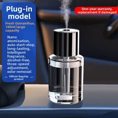 BONINGYU | Automobile Air Freshener and Humidifier Intelligent Premium Lightweight Fragrance