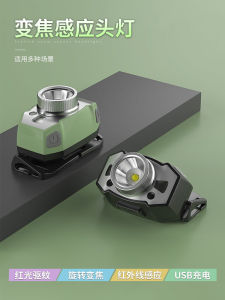 Đèn Pha LED Manrenou Zoom Cảm Biến Có Thể Sạc Pin Cho Câu Cá Ngoài Trời Cường Độ Cao Thời Gian Sử Dụng Siêu Dài Đèn Pha