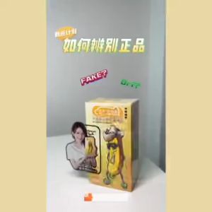 ORIGINAL Banana Project  Condom 0.02mm Ultra Thin Time Delay Comdom Kondom Tahan Lama Komdom Ultra Nipis 香蕉计划超薄延时安全套