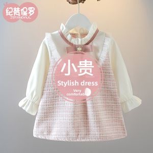 JIFANPAUL | Fashionable Princess Dress for Girls Autumn and Spring Season