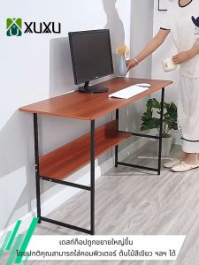 JOYBOSS โต๊ะคอมพิวเตอร์ 120/100/80/60cm โต๊ะทำงาน โต๊ะวางคอม โต๊ะวางของ โต๊ะอ่านหนังสือ Computer Desk