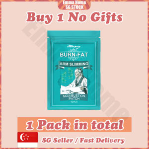 🚀SG stock🚀 12pcs/bag Arm slimming patch / Body shaping / Burn fat patch / Thigh slimming patch / Moxibustion weight loss patch / 瘦手臂贴